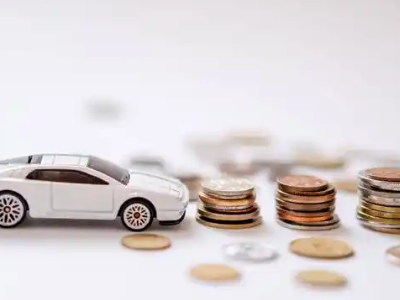 关于忻城正规车贷办理不能忽视的几个问题